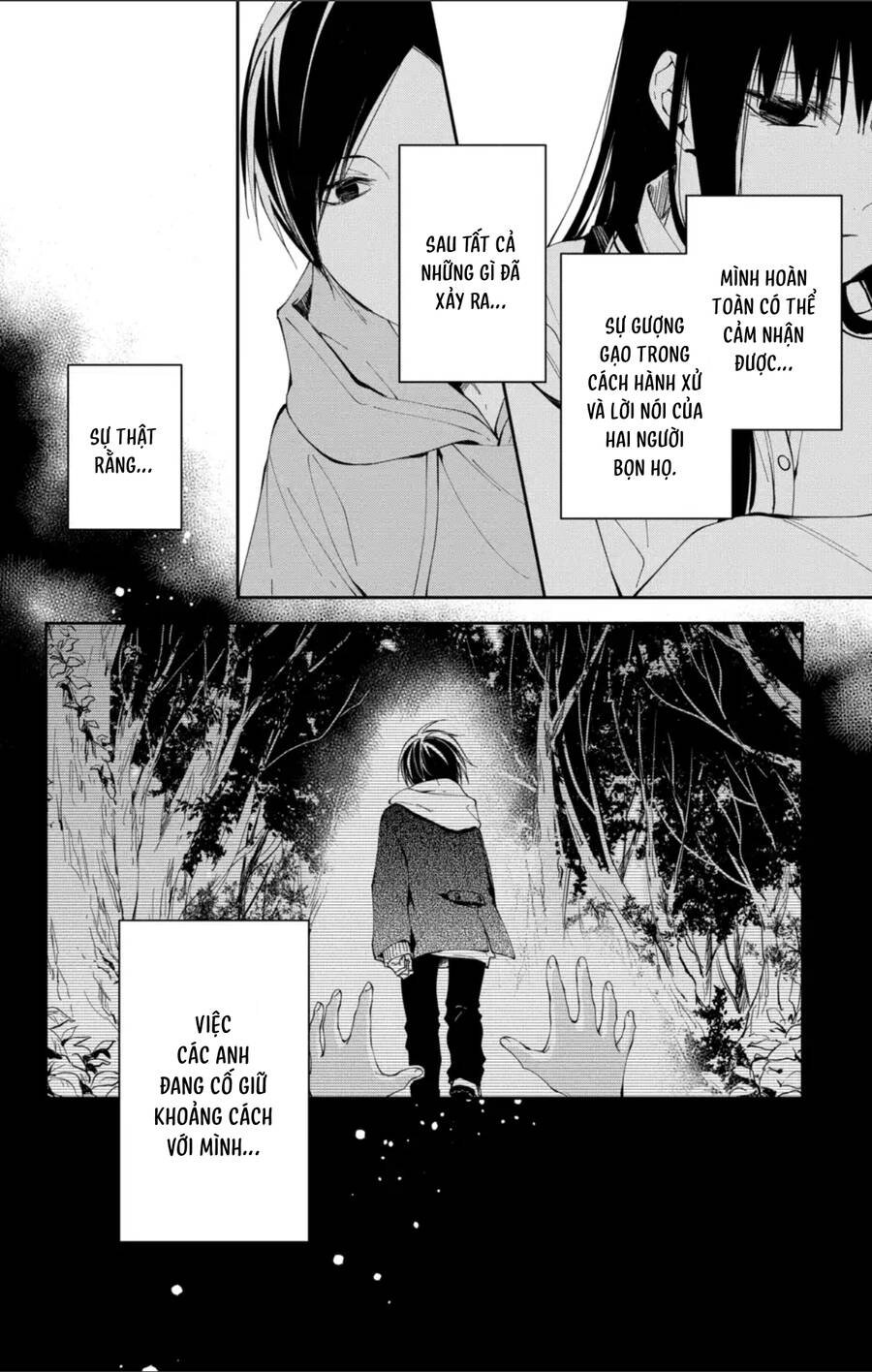 Tsuiraku Jk To Haijin Kyoushi Chapter 83 - 11