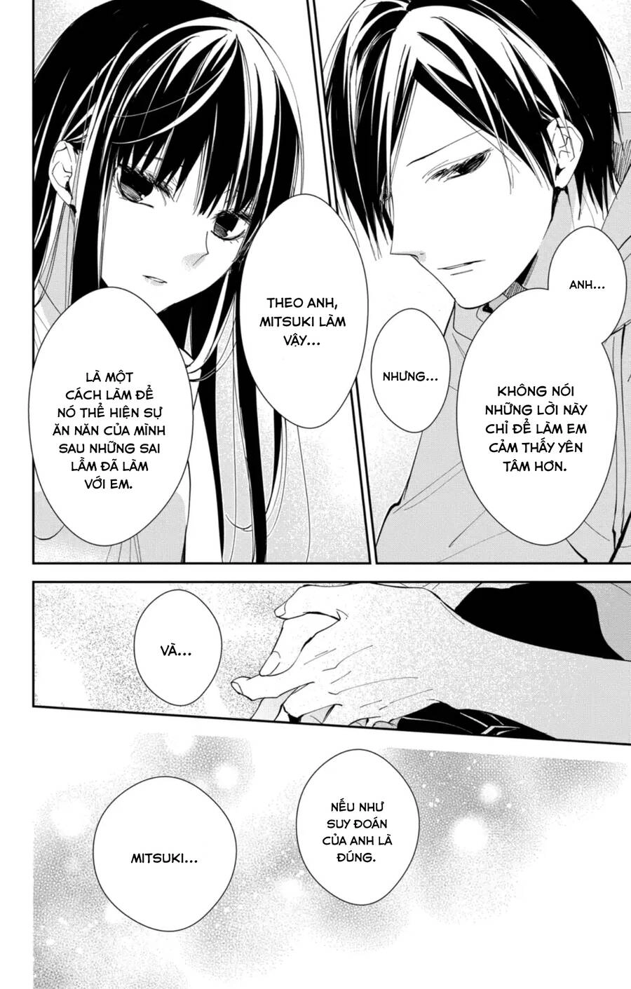 Tsuiraku Jk To Haijin Kyoushi Chapter 83 - 15