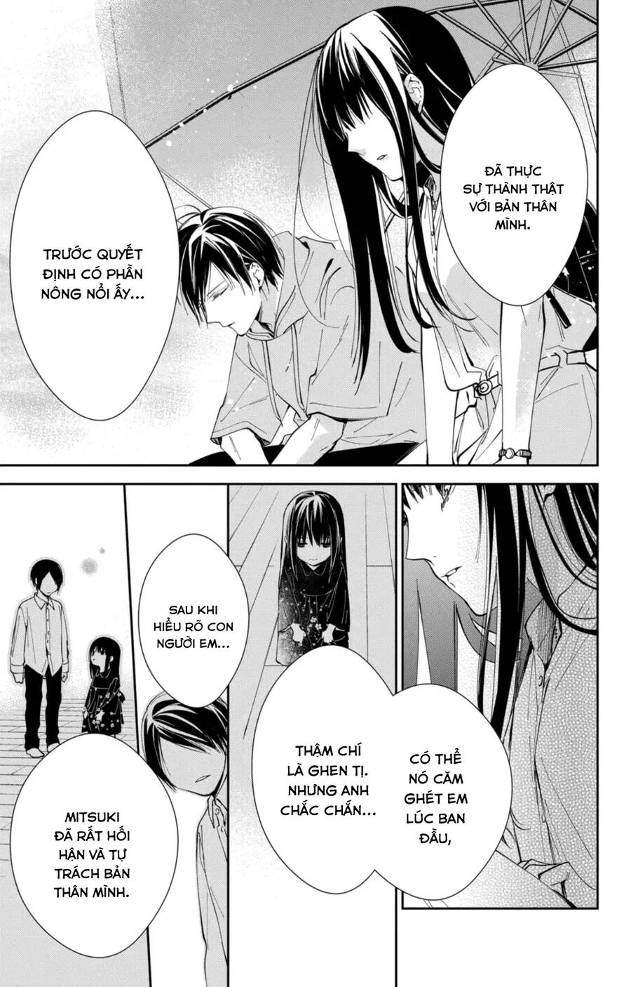 Tsuiraku Jk To Haijin Kyoushi Chapter 83 - 16