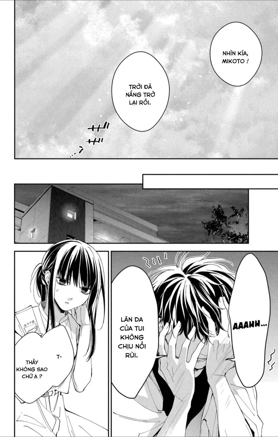 Tsuiraku Jk To Haijin Kyoushi Chapter 83 - 21