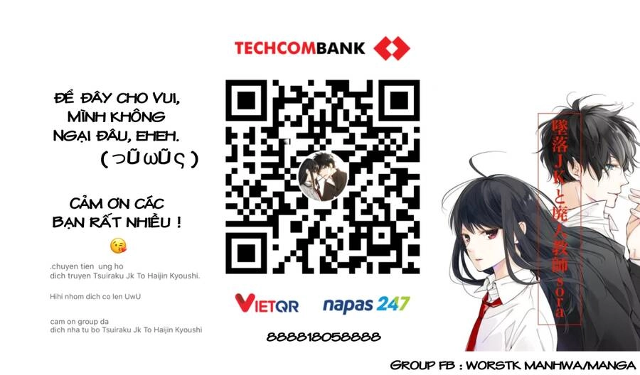 Tsuiraku Jk To Haijin Kyoushi Chapter 83 - 28