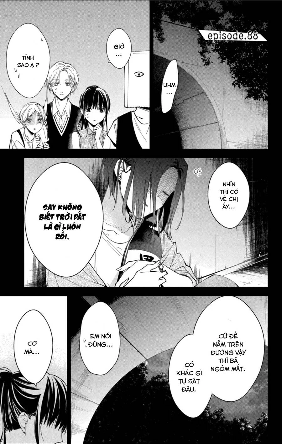 Tsuiraku Jk To Haijin Kyoushi Chapter 88 - 2