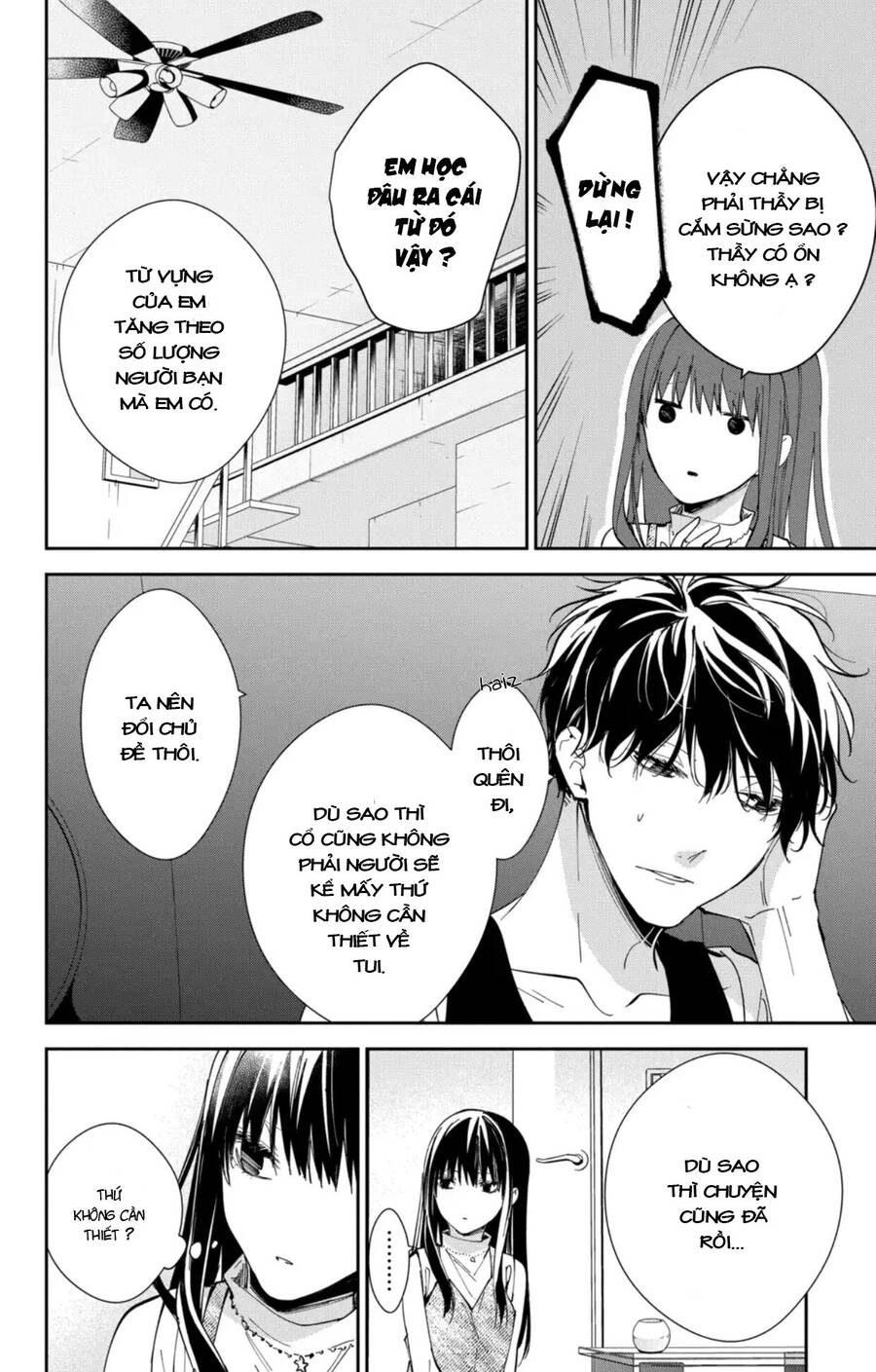 Tsuiraku Jk To Haijin Kyoushi Chapter 88 - 7