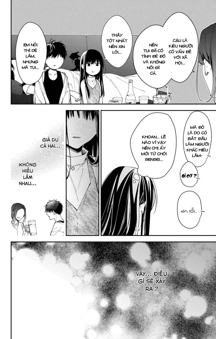 Tsuiraku Jk To Haijin Kyoushi Chapter 88 - 17