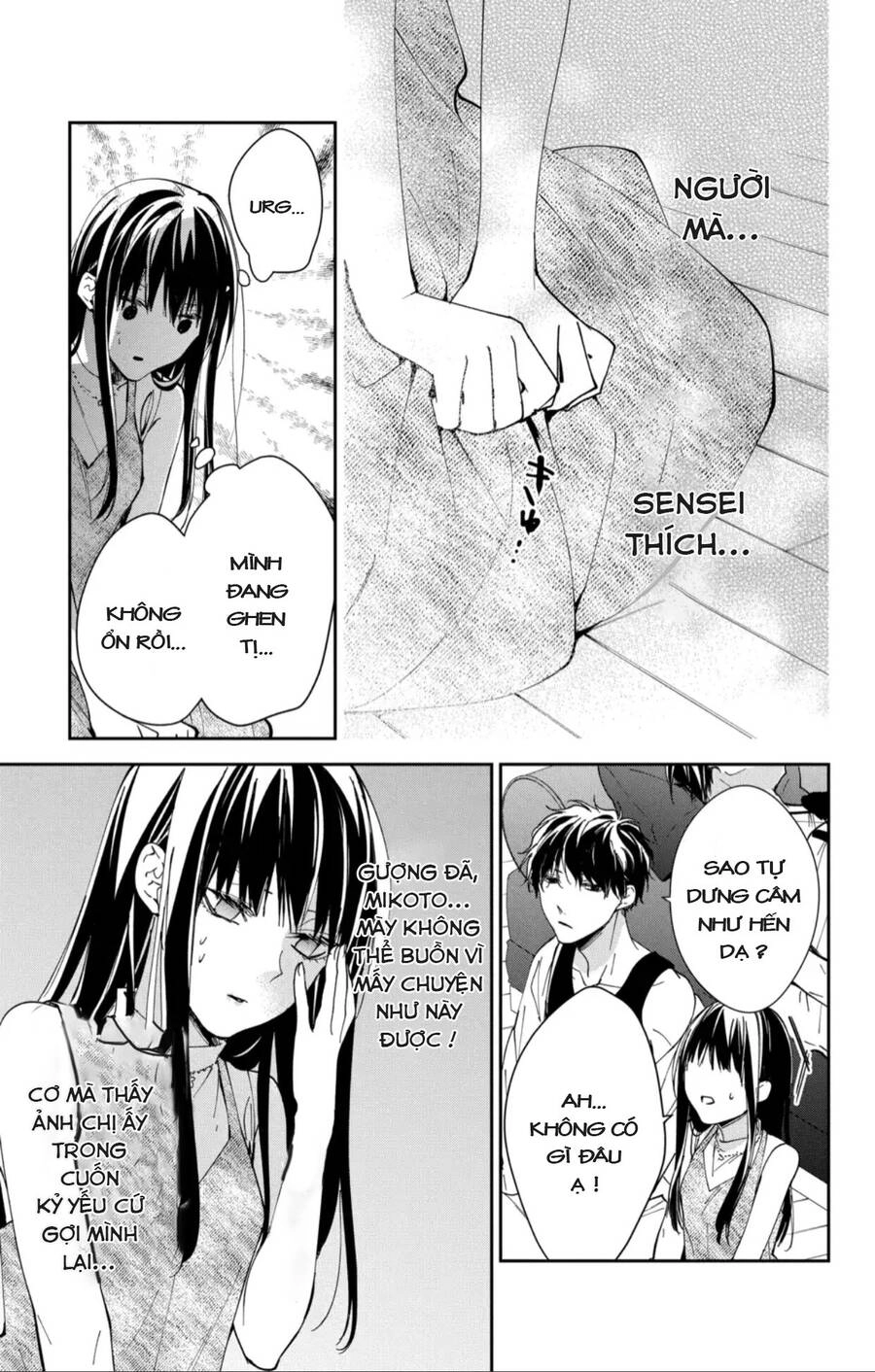 Tsuiraku Jk To Haijin Kyoushi Chapter 88 - 18