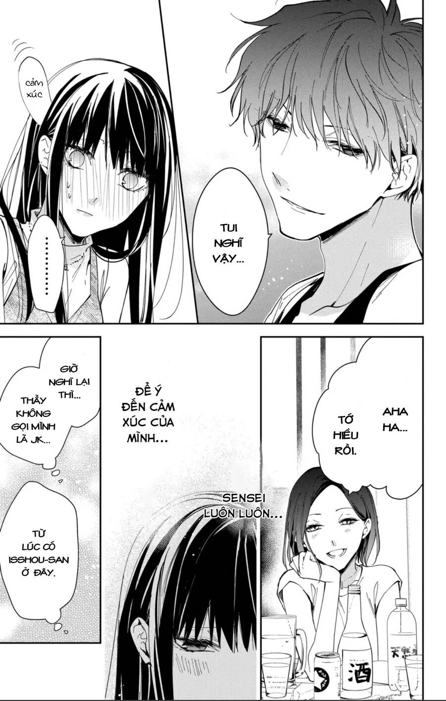 Tsuiraku Jk To Haijin Kyoushi Chapter 88 - 22