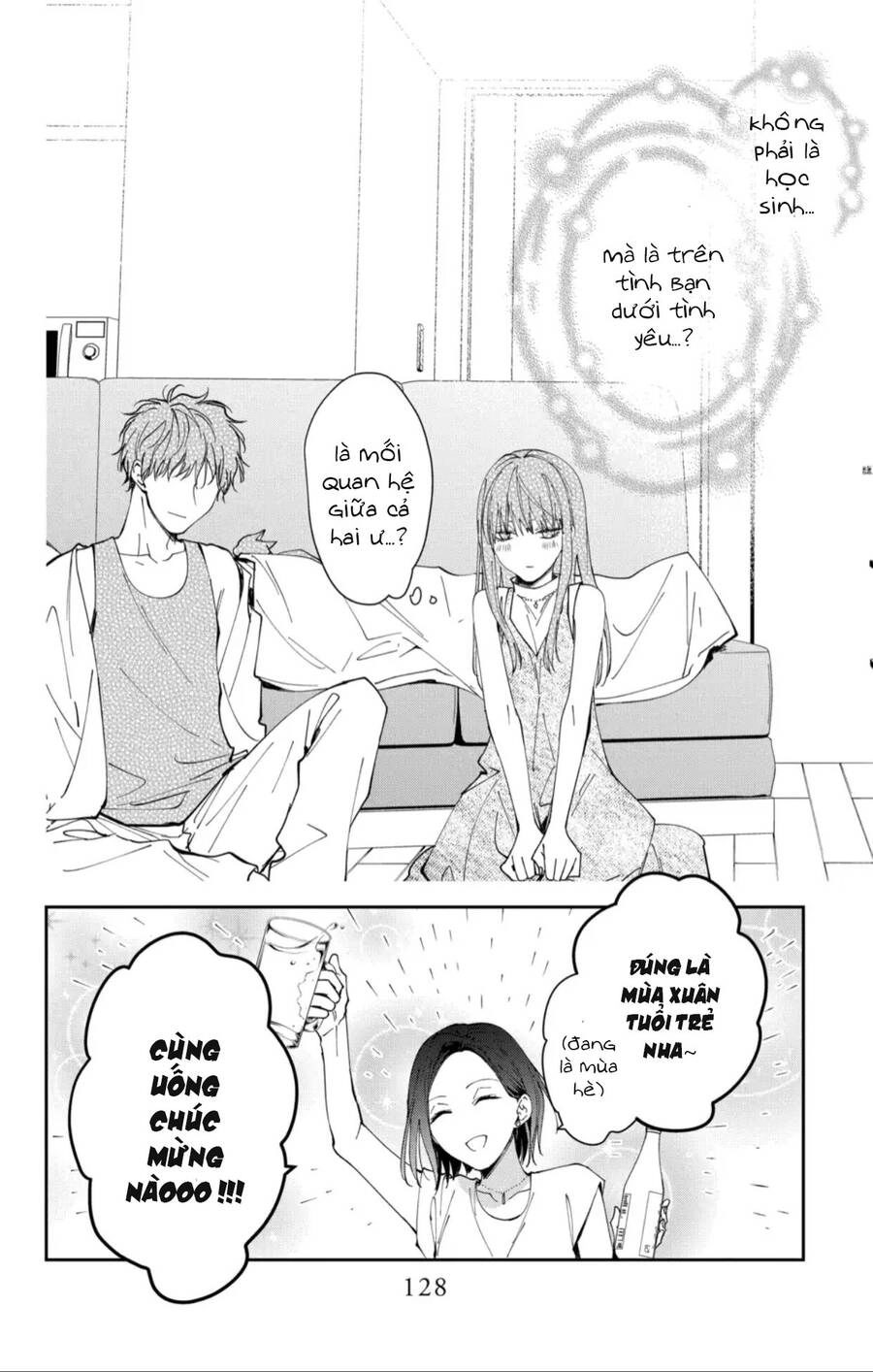 Tsuiraku Jk To Haijin Kyoushi Chapter 88 - 25