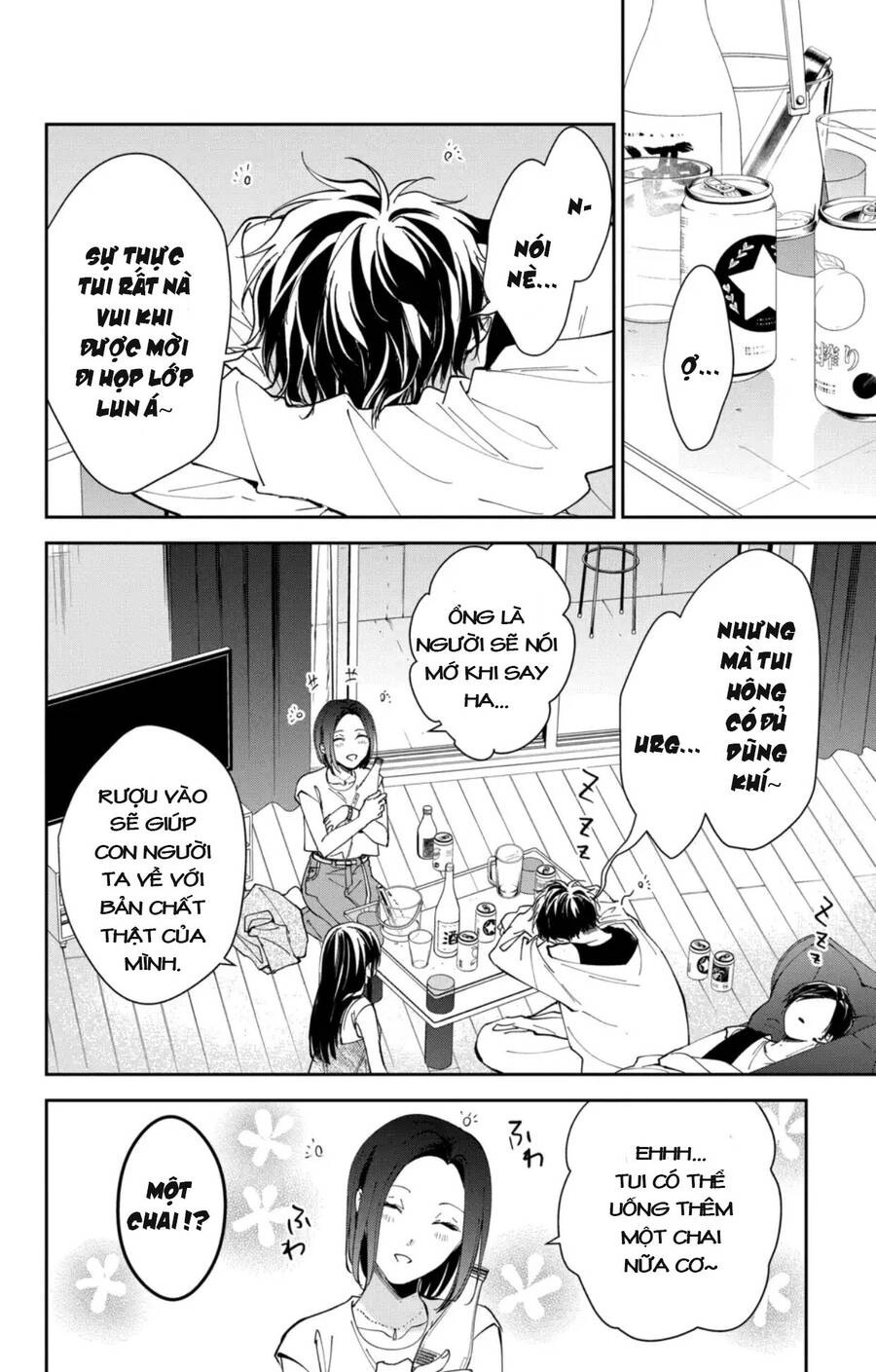 Tsuiraku Jk To Haijin Kyoushi Chapter 88 - 27