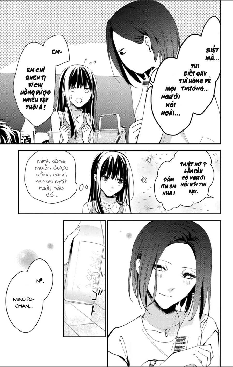 Tsuiraku Jk To Haijin Kyoushi Chapter 88 - 28
