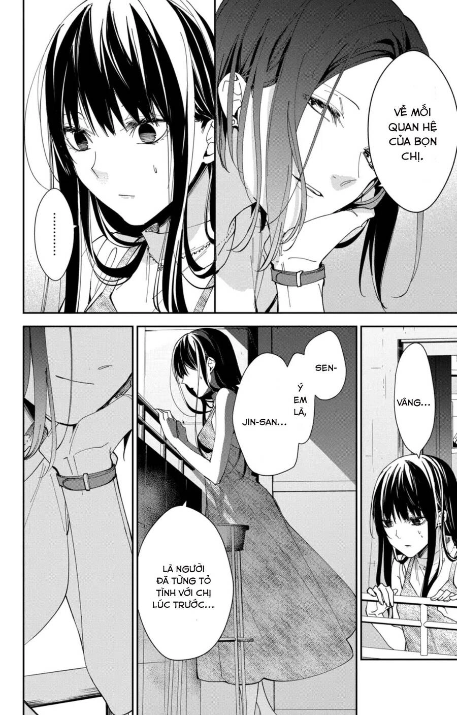 Tsuiraku Jk To Haijin Kyoushi Chapter 89 - 7