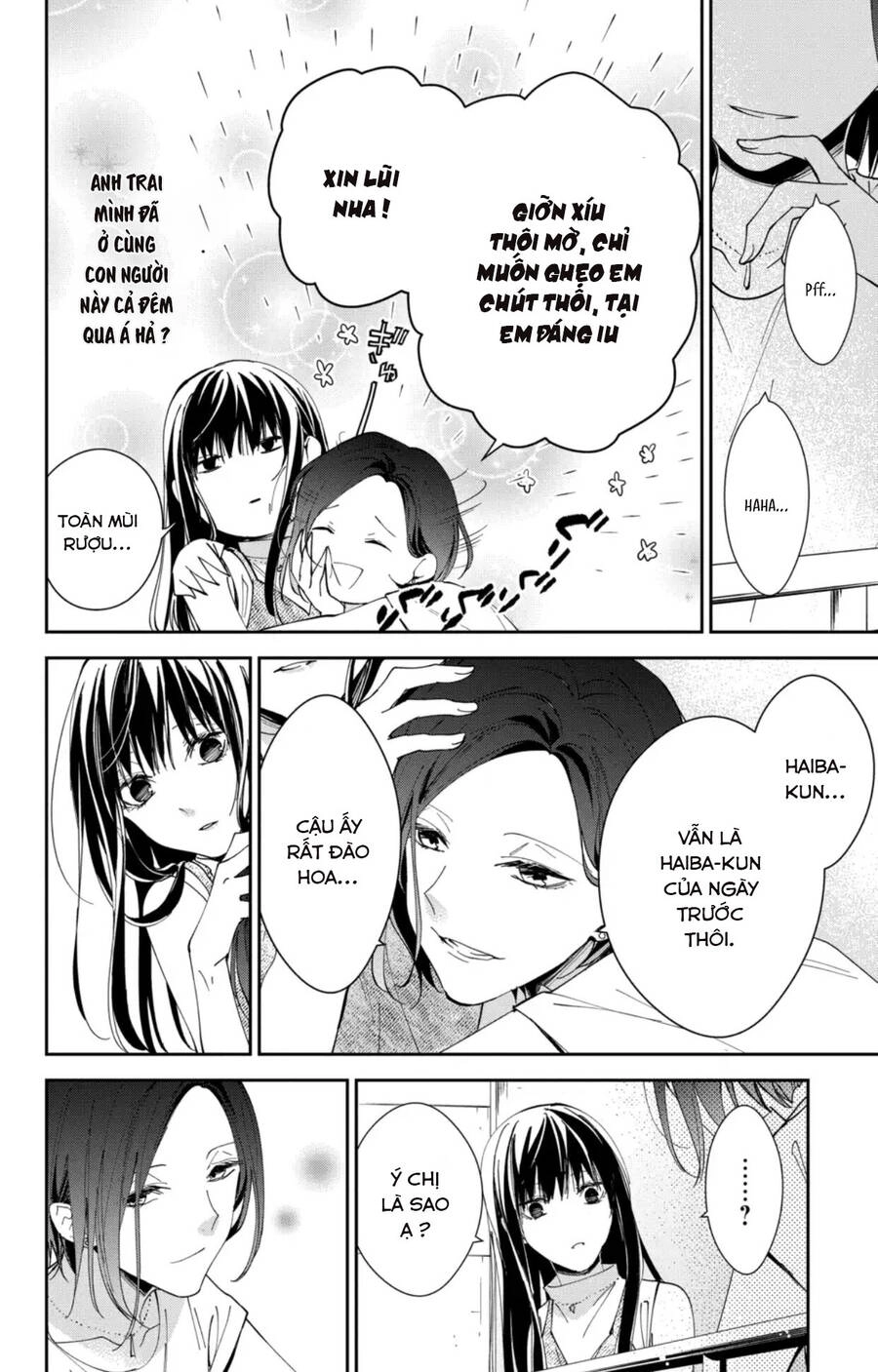 Tsuiraku Jk To Haijin Kyoushi Chapter 89 - 9