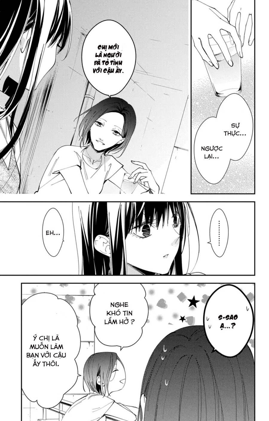 Tsuiraku Jk To Haijin Kyoushi Chapter 89 - 10