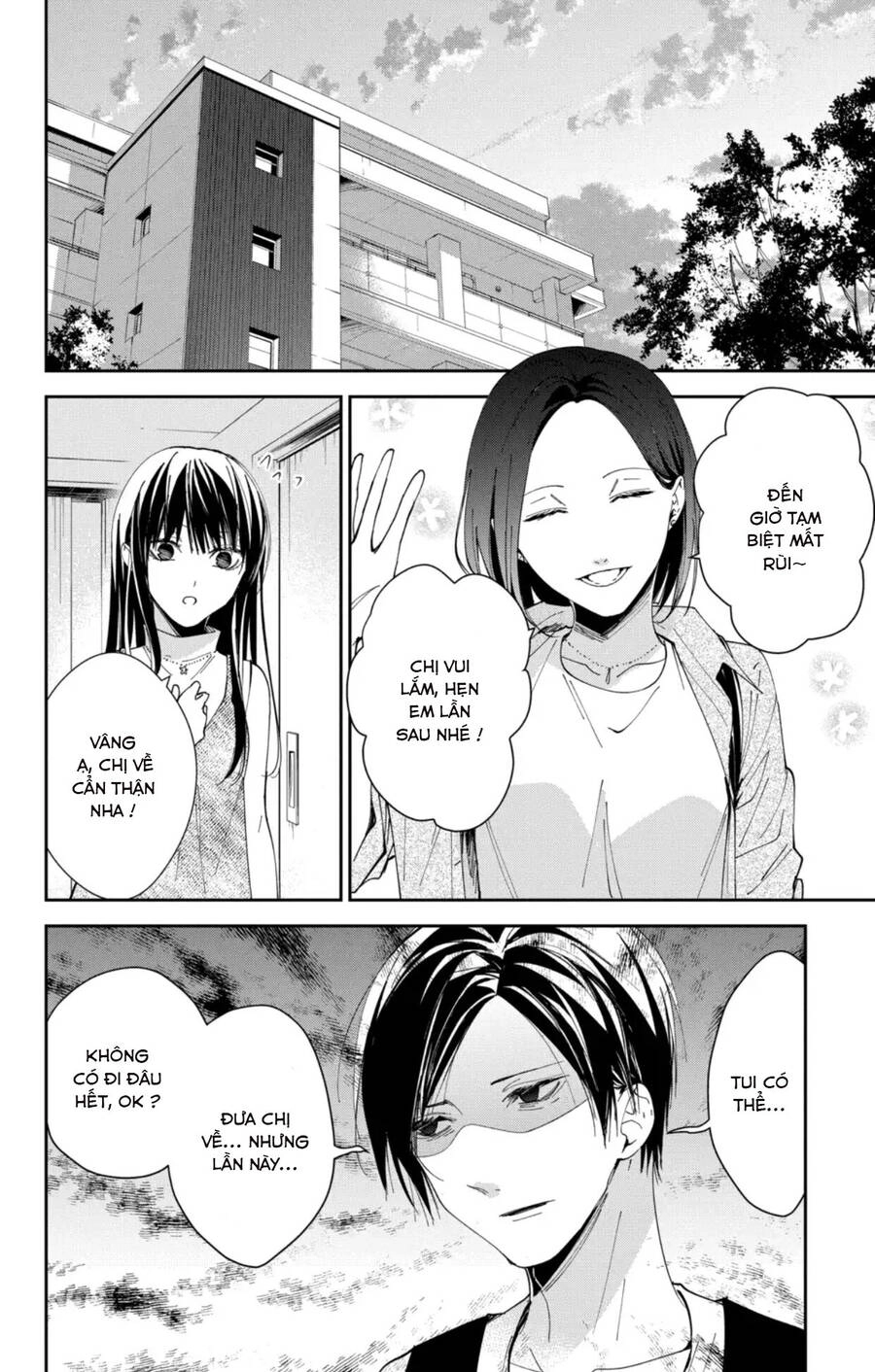 Tsuiraku Jk To Haijin Kyoushi Chapter 89 - 17