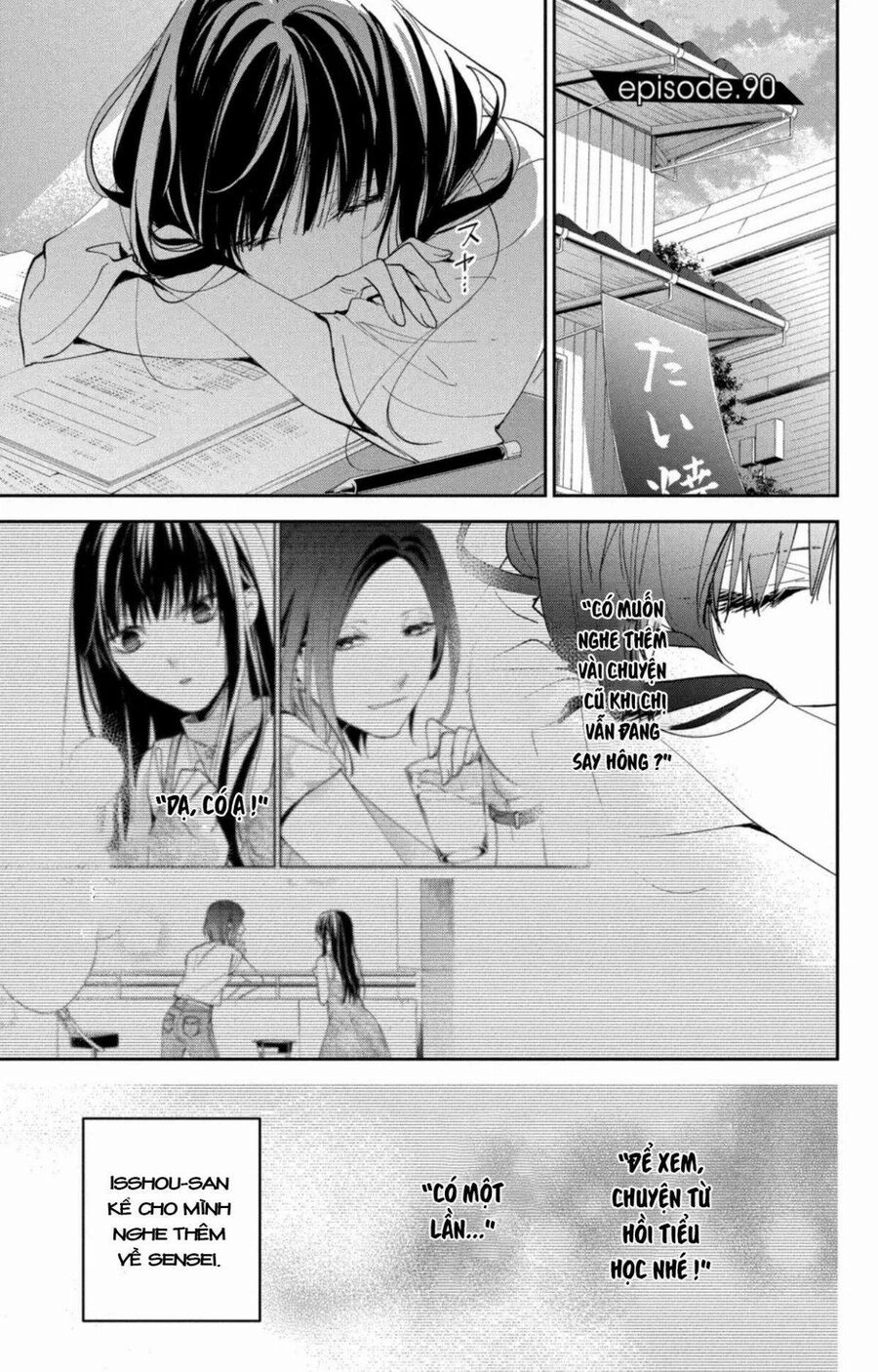 Tsuiraku Jk To Haijin Kyoushi Chapter 90 - 2