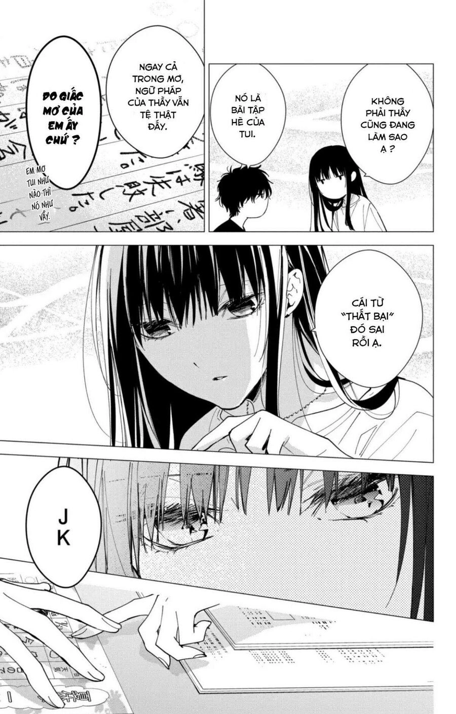 Tsuiraku Jk To Haijin Kyoushi Chapter 90 - 6