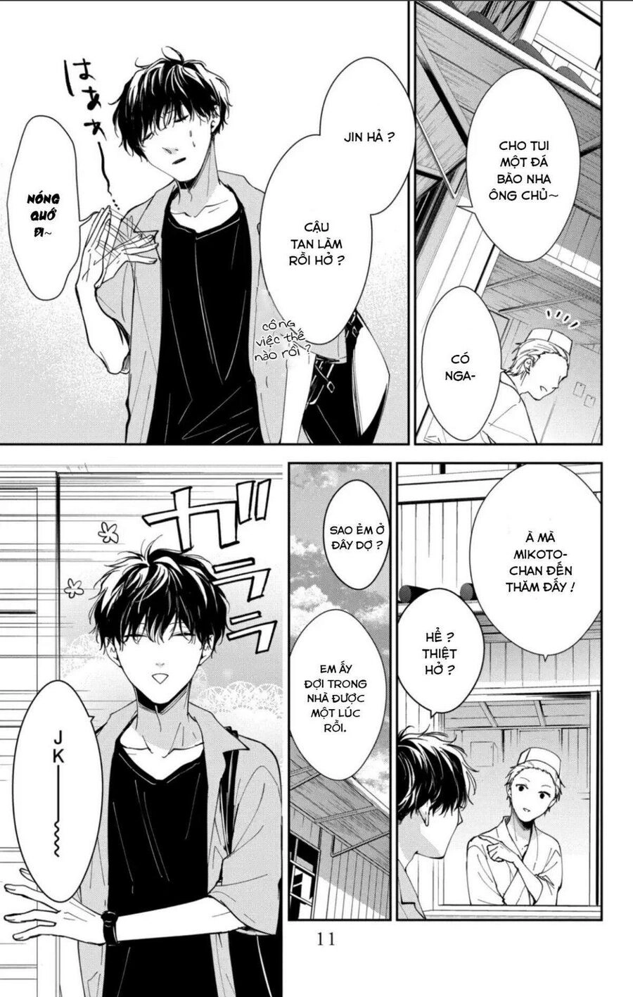 Tsuiraku Jk To Haijin Kyoushi Chapter 90 - 10