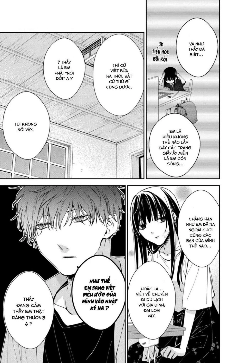 Tsuiraku Jk To Haijin Kyoushi Chapter 90 - 14