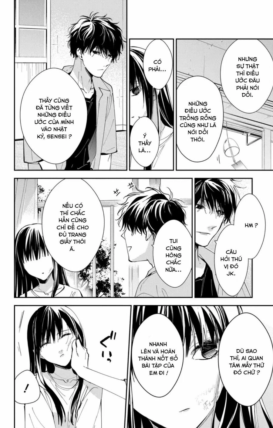 Tsuiraku Jk To Haijin Kyoushi Chapter 90 - 15
