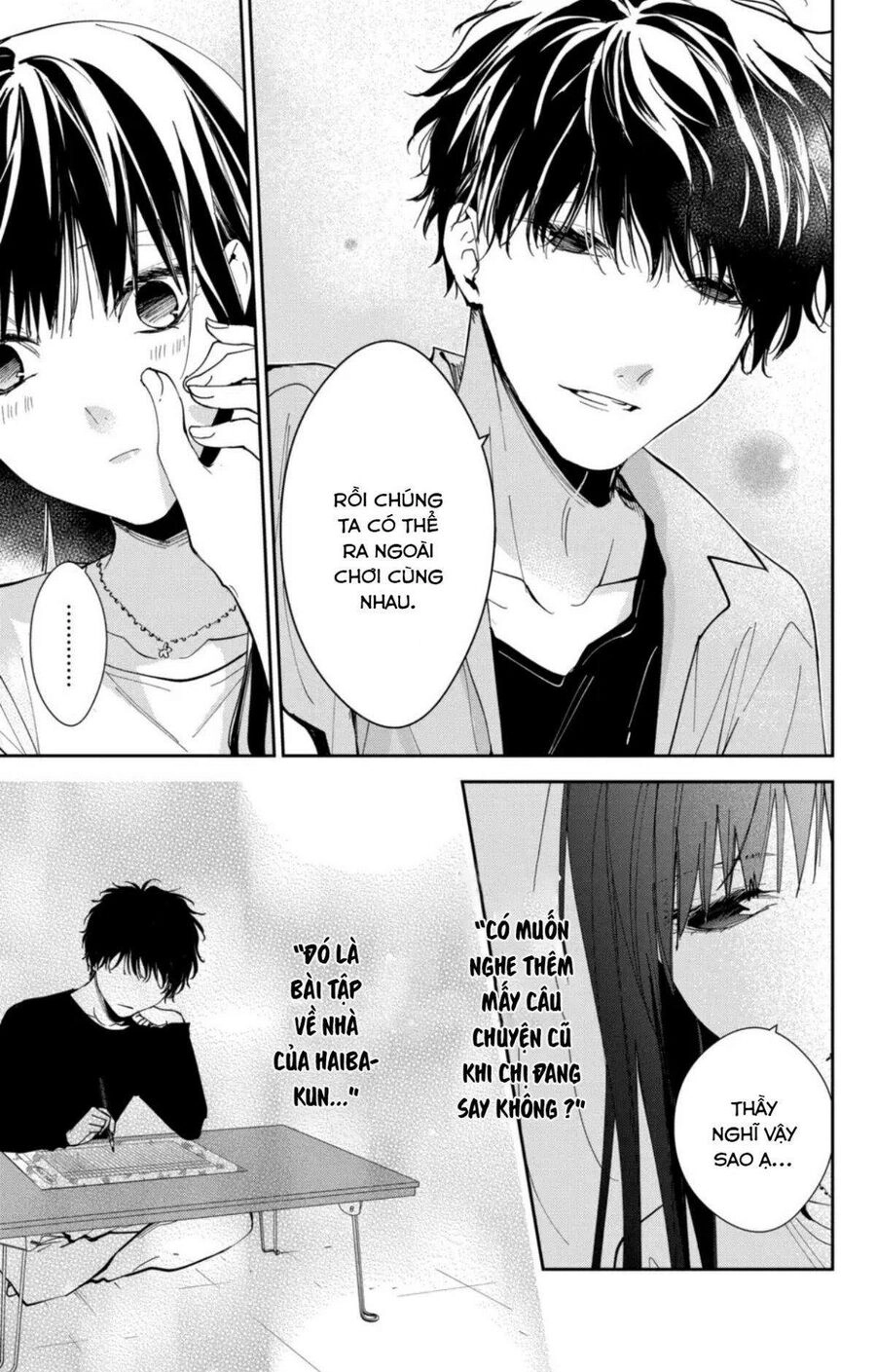 Tsuiraku Jk To Haijin Kyoushi Chapter 90 - 16