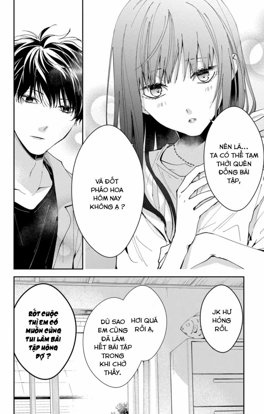 Tsuiraku Jk To Haijin Kyoushi Chapter 90 - 19