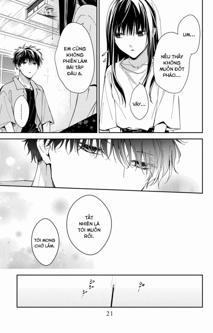 Tsuiraku Jk To Haijin Kyoushi Chapter 90 - 20