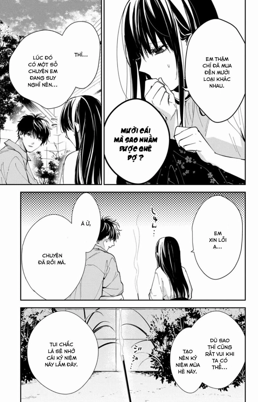 Tsuiraku Jk To Haijin Kyoushi Chapter 90 - 22