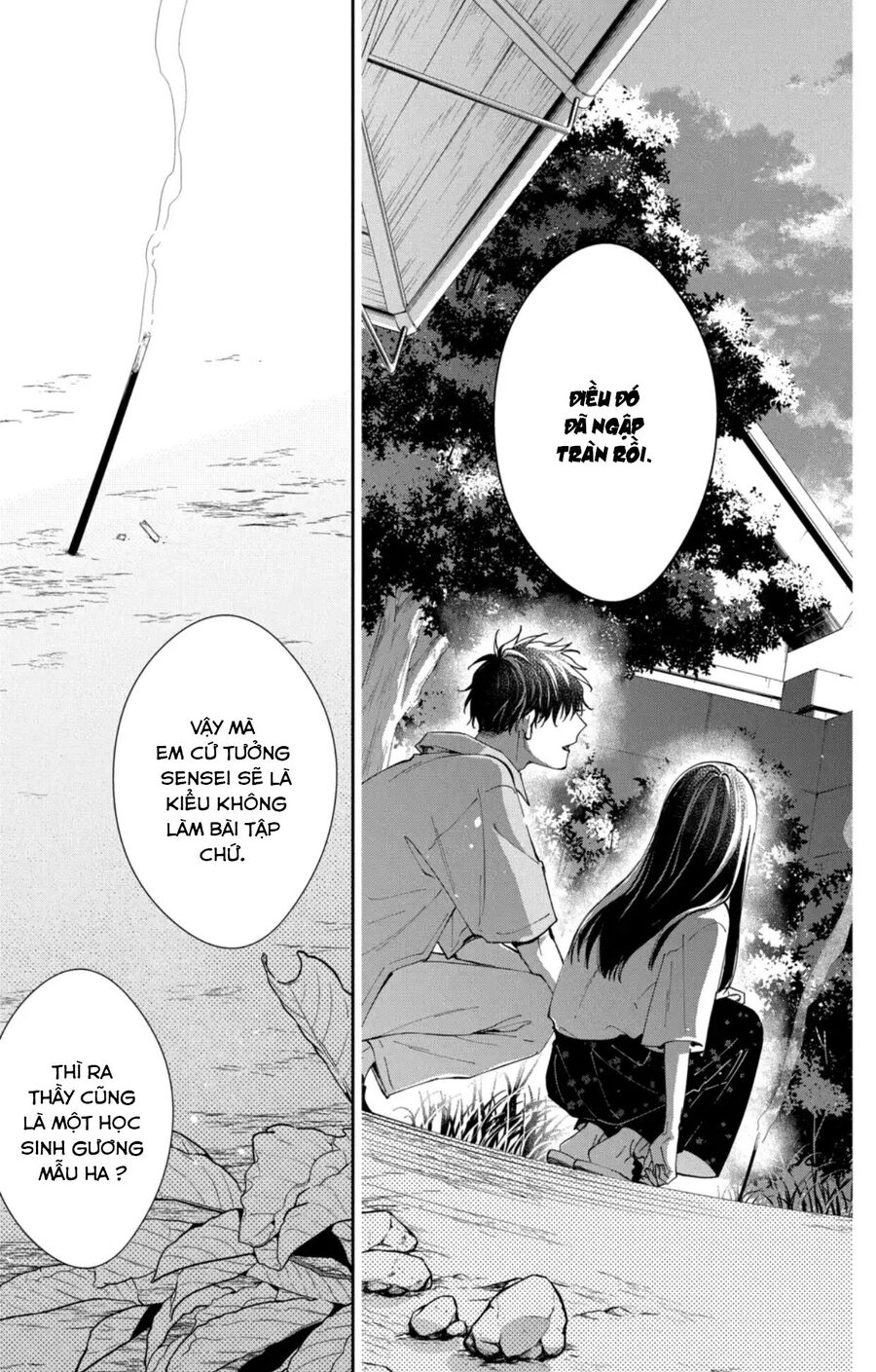 Tsuiraku Jk To Haijin Kyoushi Chapter 90 - 26