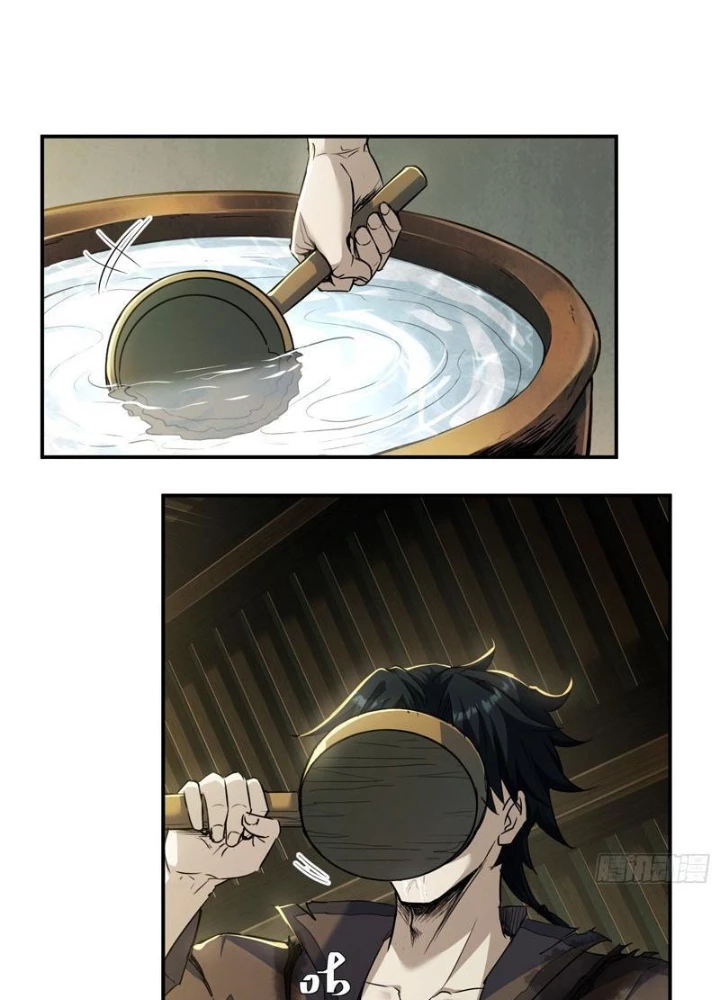 Đạo Gia Phải Phi Thăng Chapter 19 - 19