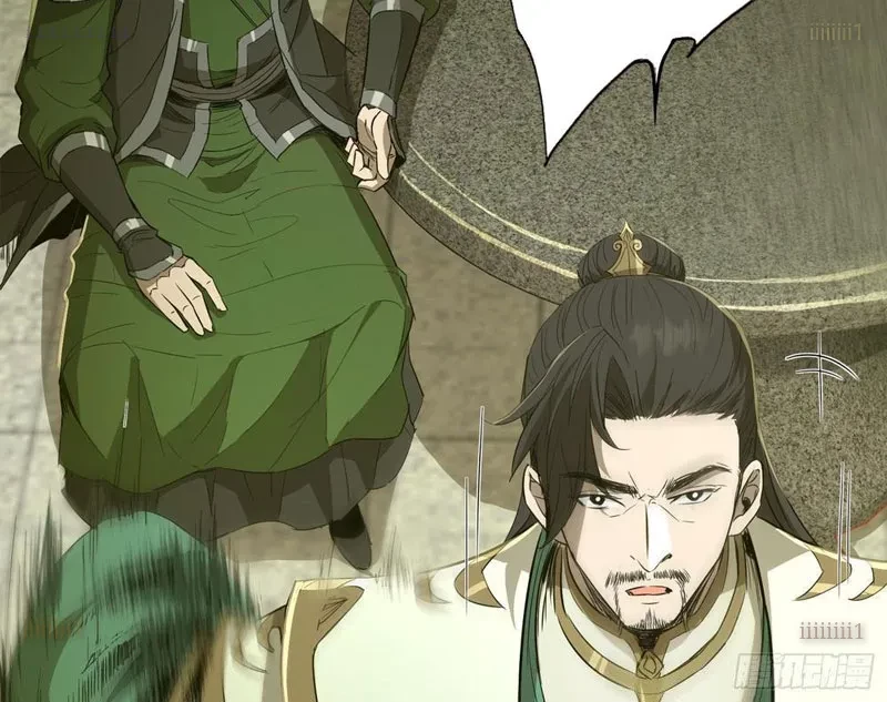 Đạo Gia Phải Phi Thăng Chapter 20 - 30