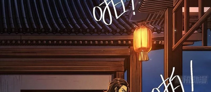 Đạo Gia Phải Phi Thăng Chapter 22 - 4