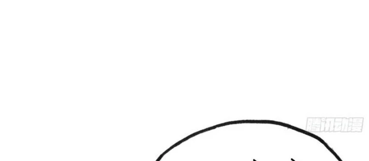 Đạo Gia Phải Phi Thăng Chapter 22 - 6