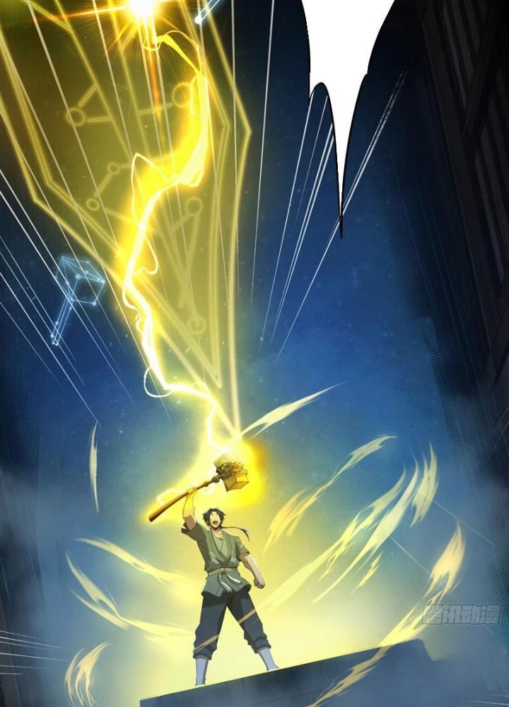 Đạo Gia Phải Phi Thăng Chapter 22 - 37