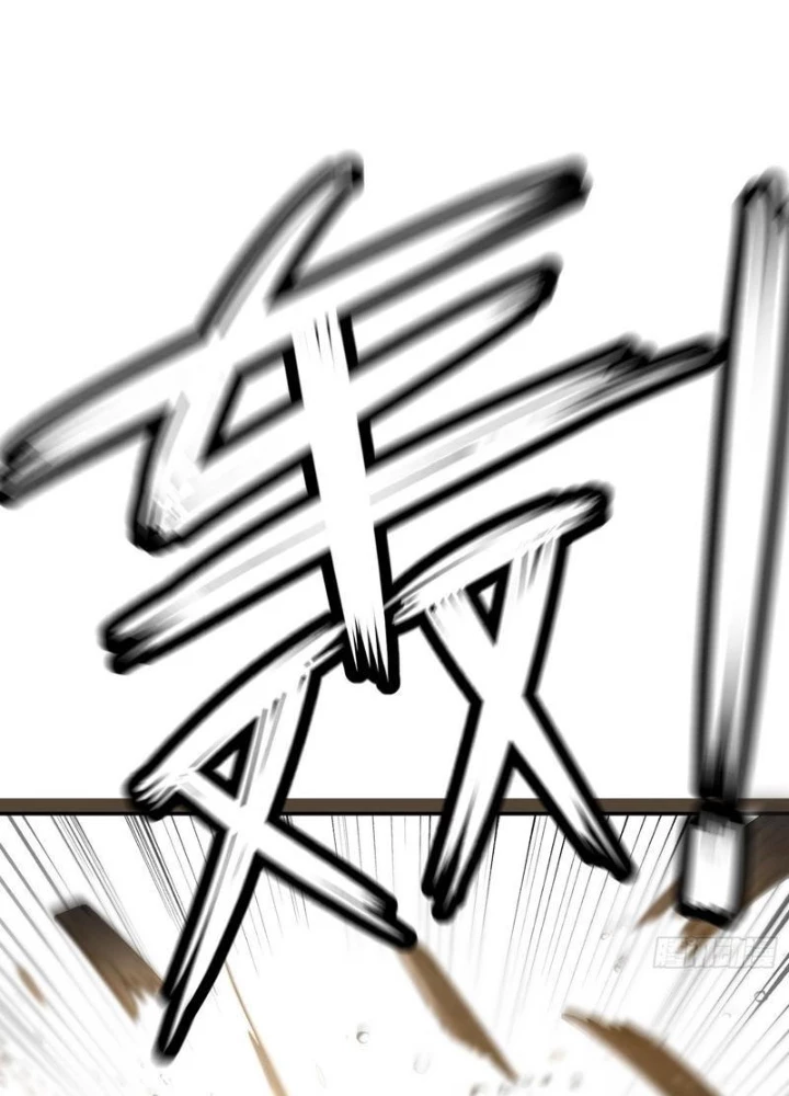 Đạo Gia Phải Phi Thăng Chapter 22 - 39