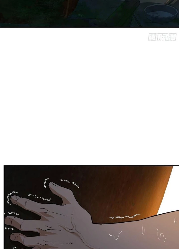 Đạo Gia Phải Phi Thăng Chapter 22 - 51