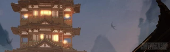 Đạo Gia Phải Phi Thăng Chapter 23 - 2