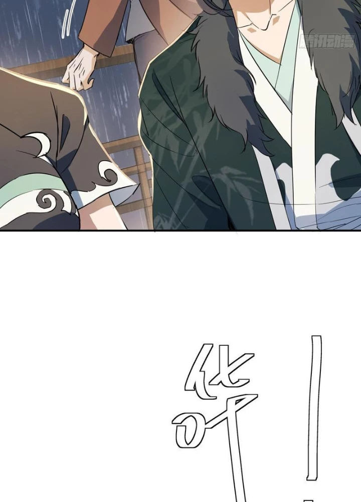 Đạo Gia Phải Phi Thăng Chapter 23 - 29