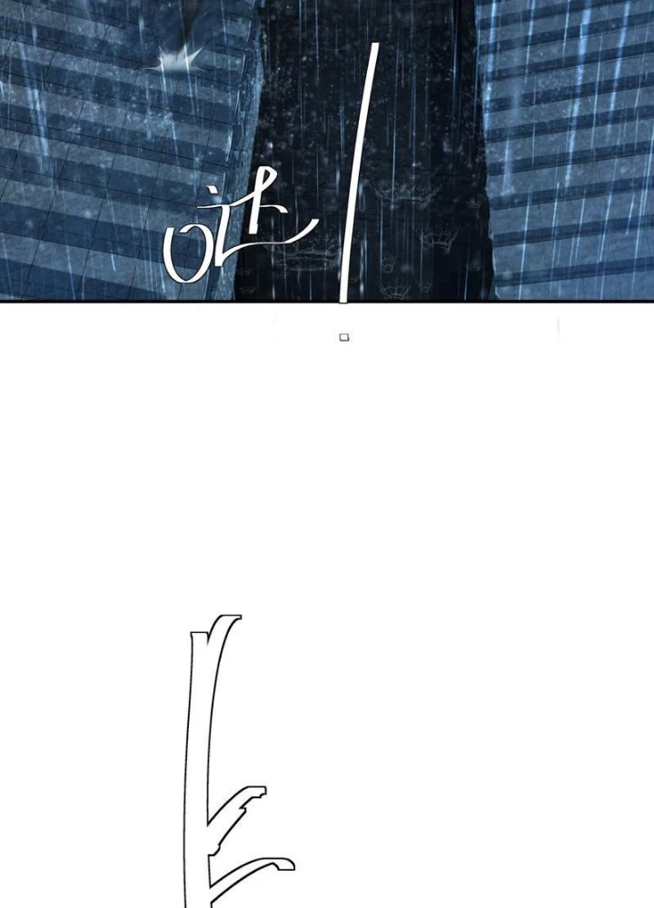 Đạo Gia Phải Phi Thăng Chapter 23 - 47