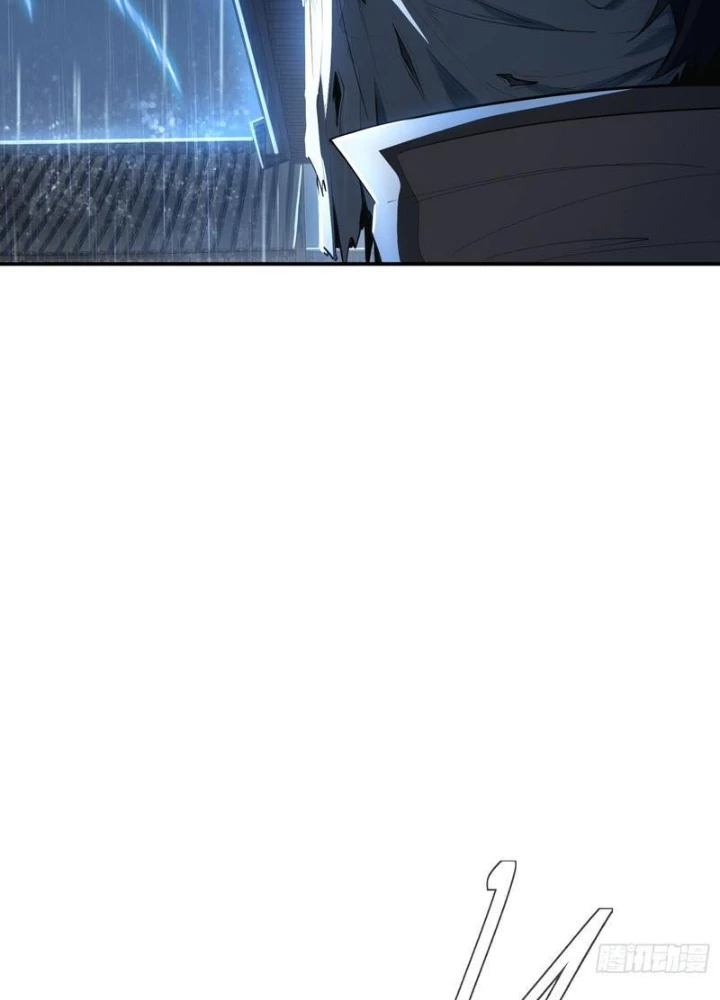 Đạo Gia Phải Phi Thăng Chapter 23 - 75