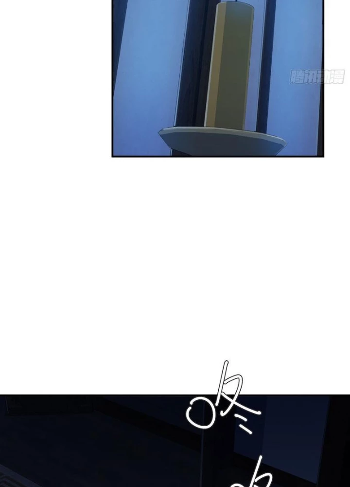 Đạo Gia Phải Phi Thăng Chapter 23 - 87