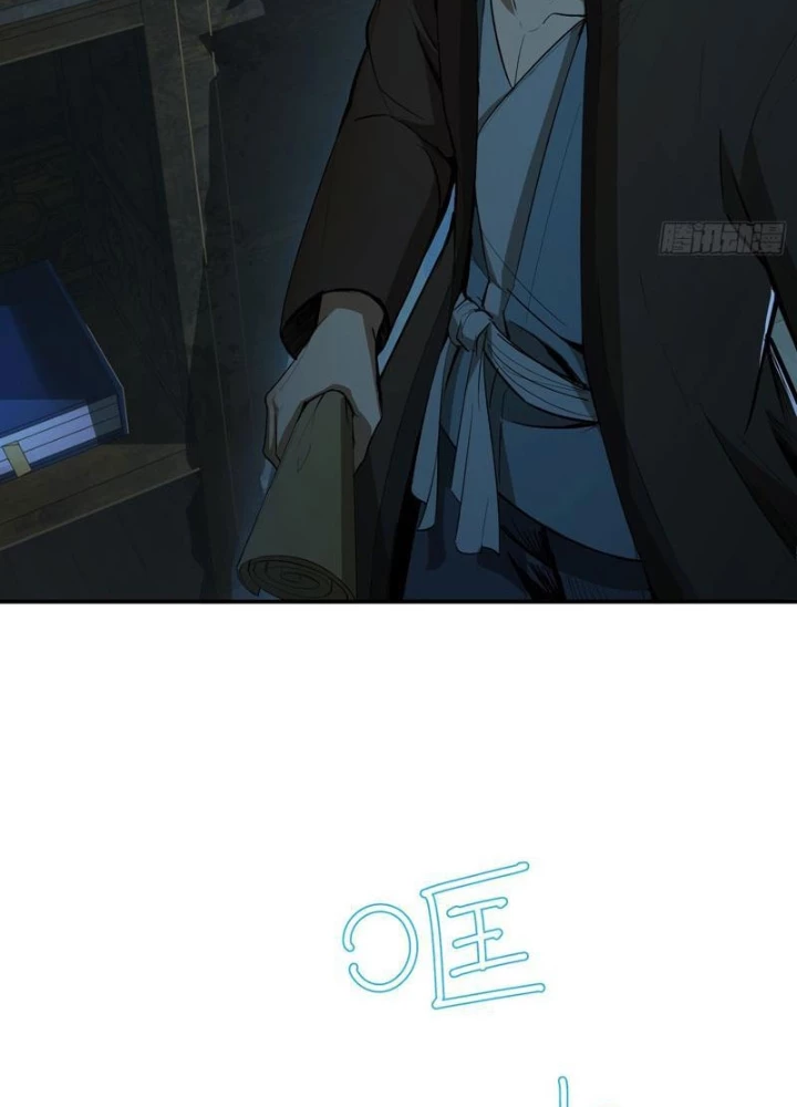 Đạo Gia Phải Phi Thăng Chapter 23 - 97