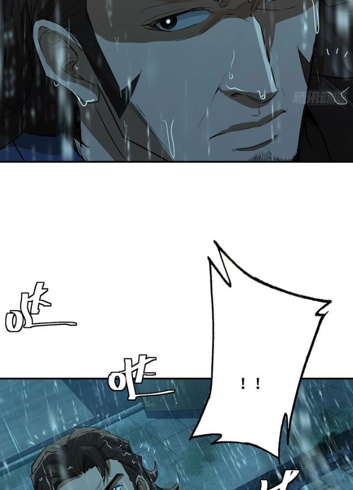 Đạo Gia Phải Phi Thăng Chapter 23 - 131