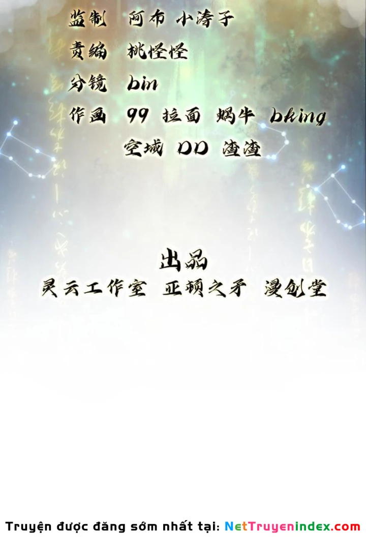 Đạo Gia Phải Phi Thăng Chapter 24 - 3