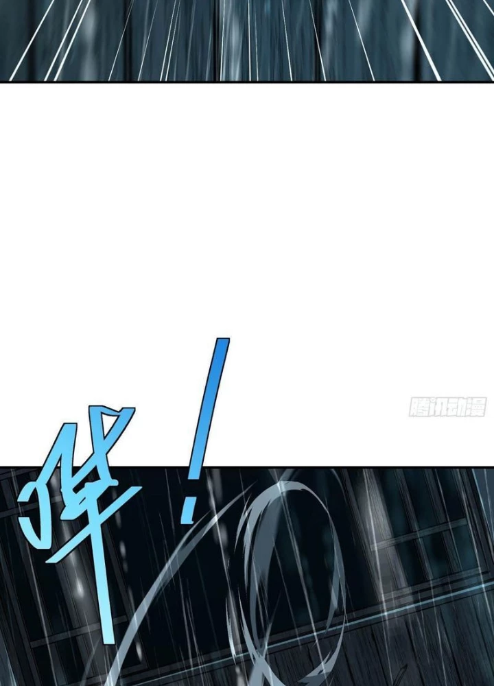 Đạo Gia Phải Phi Thăng Chapter 24 - 9