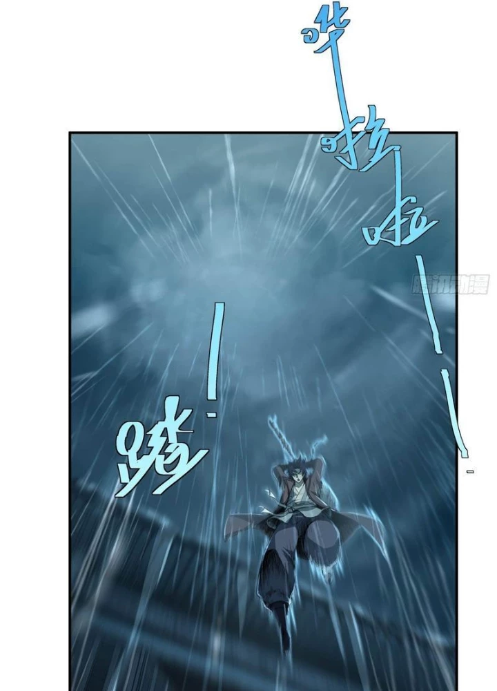 Đạo Gia Phải Phi Thăng Chapter 24 - 13