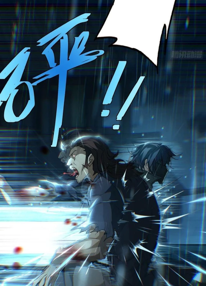 Đạo Gia Phải Phi Thăng Chapter 24 - 36