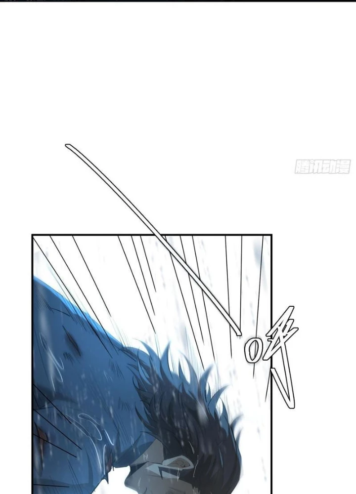 Đạo Gia Phải Phi Thăng Chapter 24 - 58