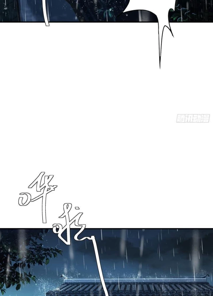 Đạo Gia Phải Phi Thăng Chapter 24 - 88