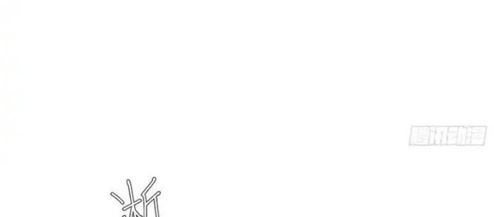 Đạo Gia Phải Phi Thăng Chapter 28 - 12