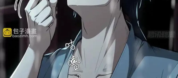 Đạo Gia Phải Phi Thăng Chapter 28 - 16