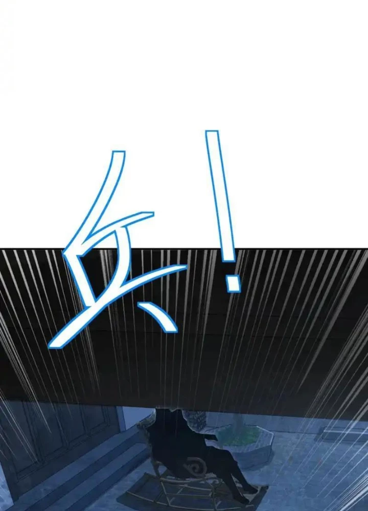 Đạo Gia Phải Phi Thăng Chapter 29 - 53